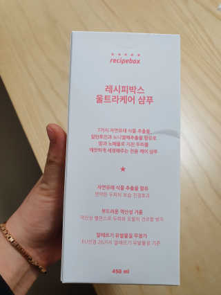 🌼러블리맘🌷님이 올린 리뷰 사진 2