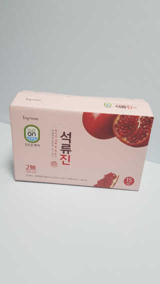 쭈니콩이맘님이 올린 리뷰 사진 1