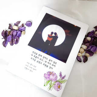 세일러묵님이 올린 리뷰 사진 4