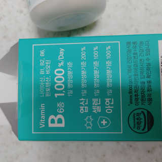 영영님이 올린 리뷰 사진 3