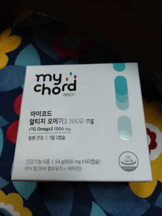 JW중외제약 마이코드 알티지 오메가3 1000 mg — 5점을 준 리뷰어가 2020년 7월 올린 사용 사진