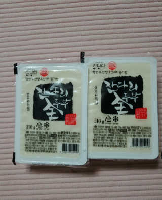 람보슈터님이 올린 리뷰 사진 2