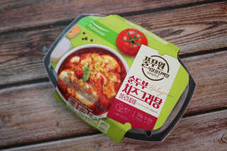 으냥님이 올린 리뷰 사진 2