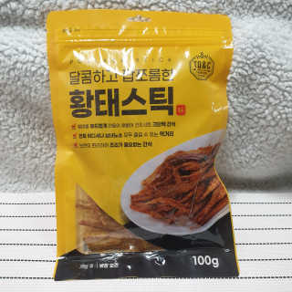고고고님이 올린 리뷰 사진 2