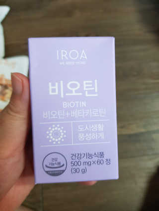 유지영님이 올린 리뷰 사진 1