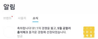 쭌뭉님이 올린 리뷰 사진 3