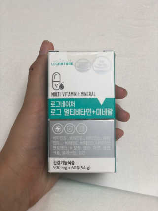 로그네이처 로그 멀티비타민+미네랄 — 5점을 준 리뷰어가 2020년 7월 올린 사용 사진