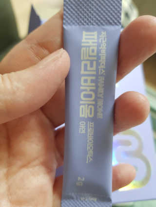 곽현정님이 올린 리뷰 사진 4