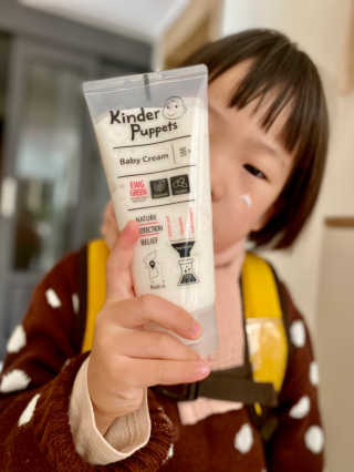 꿈꾸는율님이 올린 리뷰 사진 3