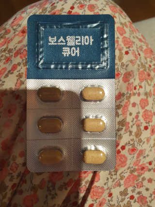 조은약초 보스웰리아 캡슐 큐어 보스웰릭산 30정 — 3점을 준 리뷰어가 2020년 7월 올린 사용 사진
