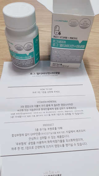 둥이맘님이 올린 리뷰 사진 1