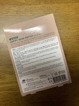 뽀또님이 올린 리뷰 사진 2