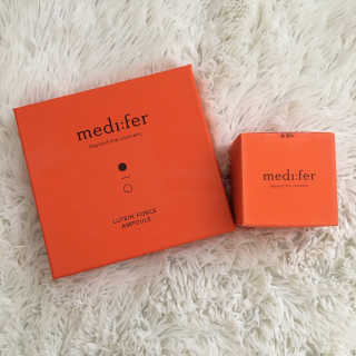 메디페르 [ 1+1 ] 루테인앰플세트 1개 + 루테인크림 50ml 1개 — 5점을 준 리뷰어가 2020년 9월 올린 사용 사진