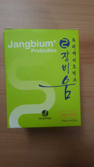미모이모저모님이 올린 리뷰 사진 1
