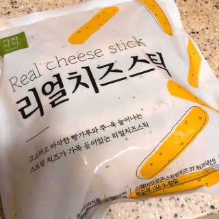 가치식탁 리얼치즈스틱, 리얼크림치즈볼 — 5점을 준 리뷰어가 2020년 8월 올린 사용 사진
