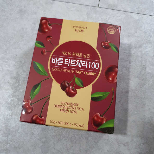 바른 타트체리100 리뷰 사진