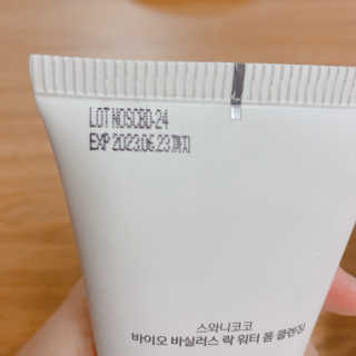 미카엘라님이 올린 리뷰 사진 3