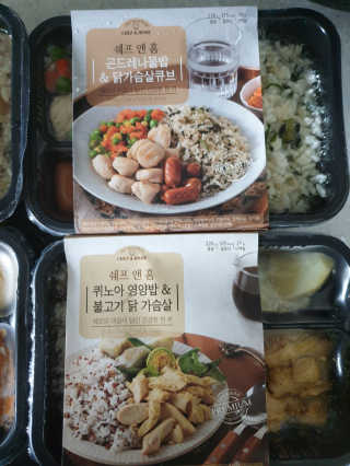 이지댕님이 올린 리뷰 사진 3