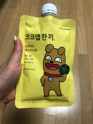 [코코랩] 코코랩 한끼 4 종 중 1종 랜덤 발송 — 4점을 준 리뷰어가 2020년 5월 올린 사용 사진