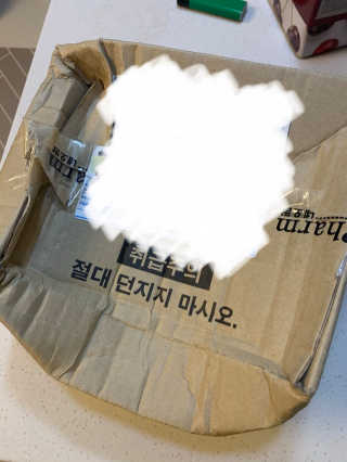 띠옹이님이 올린 리뷰 사진 1