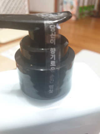 미실님이 올린 리뷰 사진 2