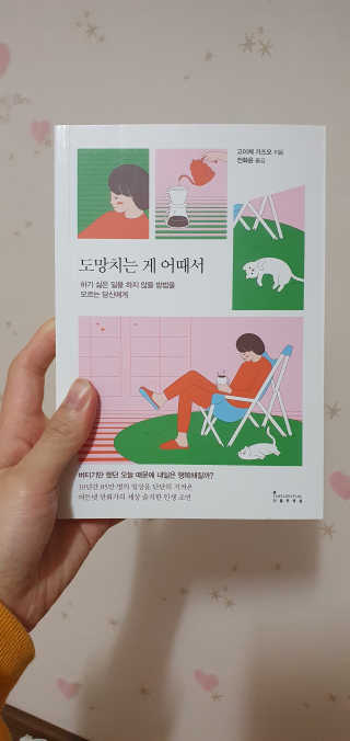 곽소정님이 올린 리뷰 사진 2