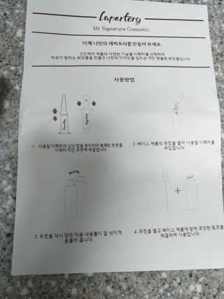 뚜루맘님이 올린 리뷰 사진 4
