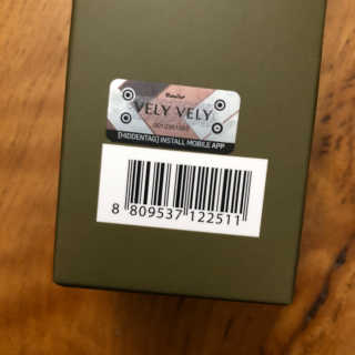 VELY VELY Artemisia Balance Essence — 4점을 준 리뷰어가 2020년 6월 올린 사용 사진