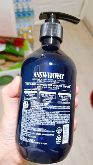 퉁퉁이엄마님이 올린 리뷰 사진 2