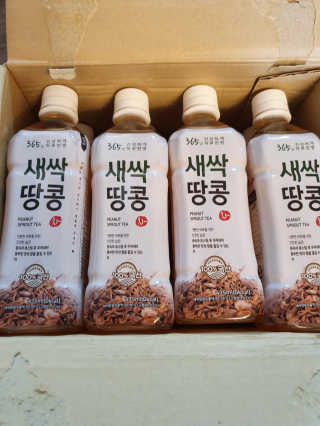 sunny님이 올린 리뷰 사진 3