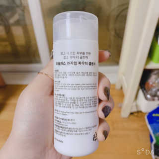 라니나리님이 올린 리뷰 사진 3