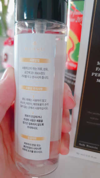 써니님이 올린 리뷰 사진 2