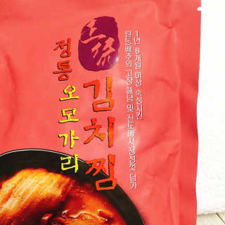 냐냐님이 올린 리뷰 사진 3
