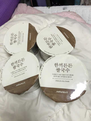 [네이처빌] 우리쌀로 만든 글루텐프리 컵쌀국수 — 5점을 준 리뷰어가 2020년 11월 올린 사용 사진