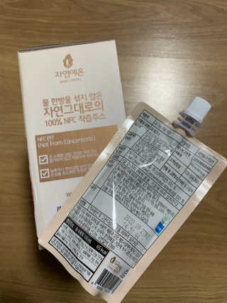 하니마마님이 올린 리뷰 사진 3