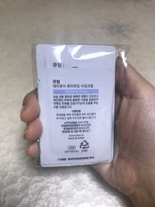 민트초코님이 올린 리뷰 사진 3