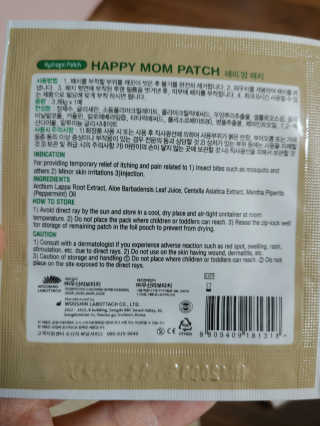 카마님이 올린 리뷰 사진 3