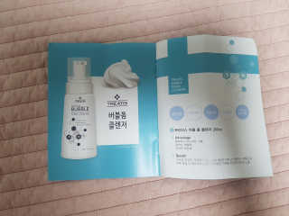 소다맘님이 올린 리뷰 사진 3