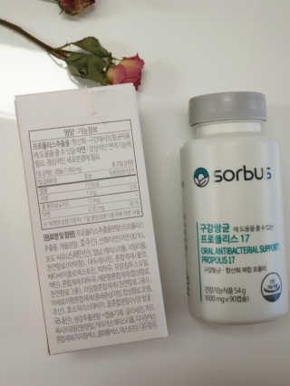 쭈니쭈니님이 올린 리뷰 사진 2