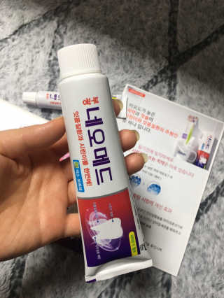 정코코님이 올린 리뷰 사진 2