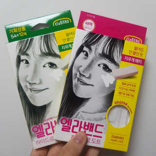 JinaHong님이 올린 리뷰 사진 1