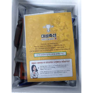 둥이베베님이 올린 리뷰 사진 2
