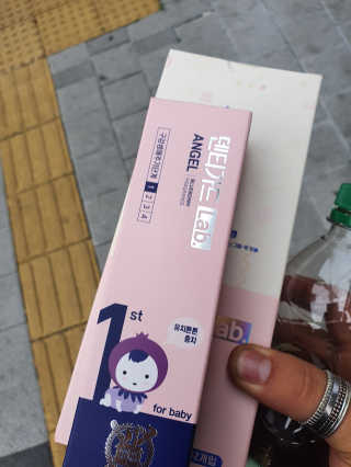 KAY님이 올린 리뷰 사진 1