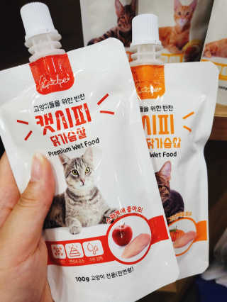 으콩님이 올린 리뷰 사진 2