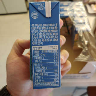 나는맥스봉님이 올린 리뷰 사진 2