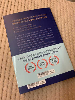 밍크마마님이 올린 리뷰 사진 3