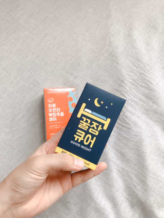조은약초 꿀잠큐어 제주 감태추출물 감태정 600mg — 5점을 준 리뷰어가 2020년 4월 올린 사용 사진