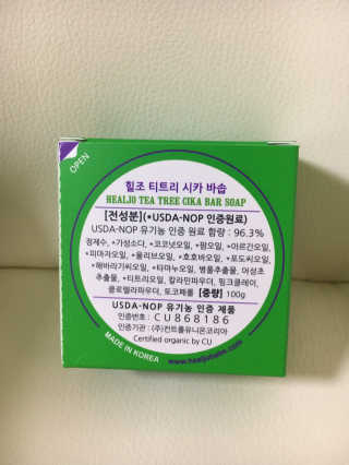 liebesua626님이 올린 리뷰 사진 2