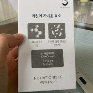 NONAME1님이 올린 리뷰 사진 3