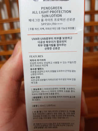 InsuKim님이 올린 리뷰 사진 2
